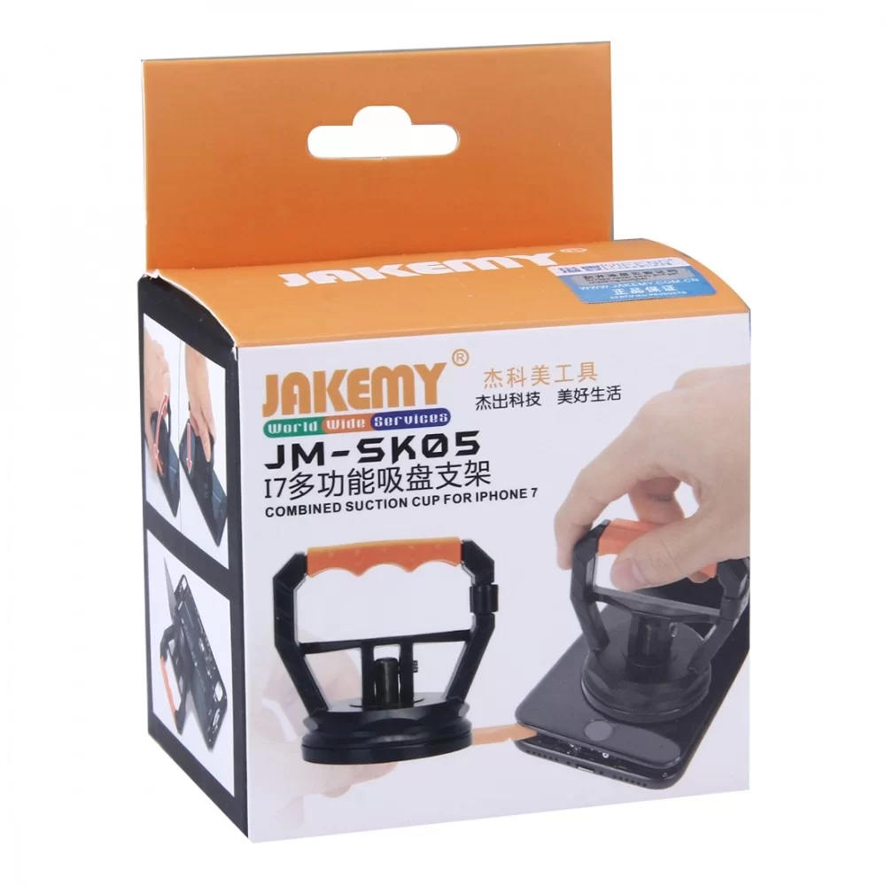 Picture of JAKEMY JM-SK05 for iPhone 7 Multifunctional Suction Cup
